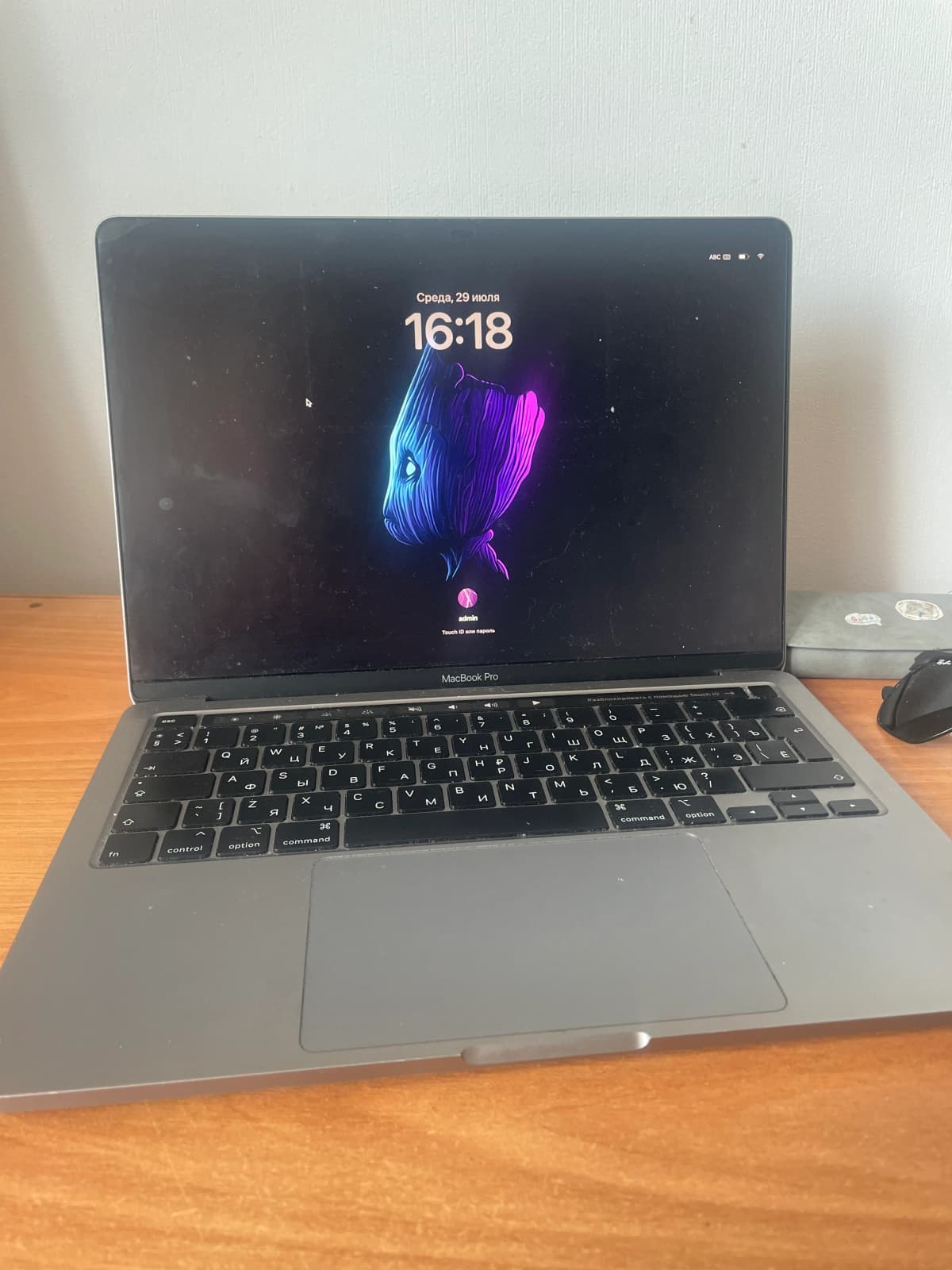 Mac book pro 2021