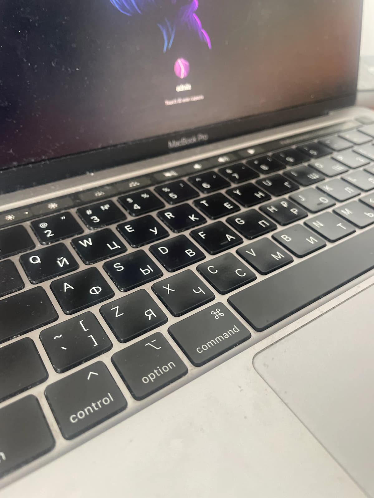 Mac book pro 2021